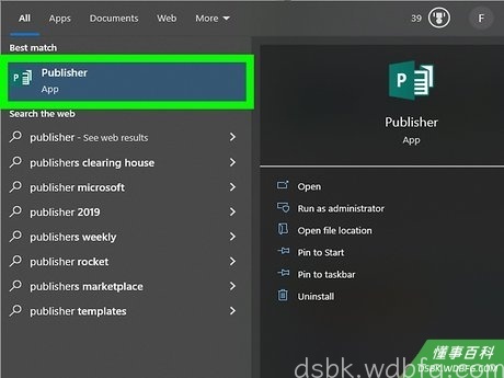 Step 1 启动Microsoft Publisher。