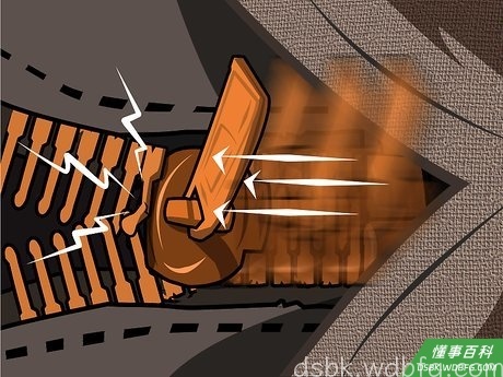 Step 5 将拉链上的齿合在一起。