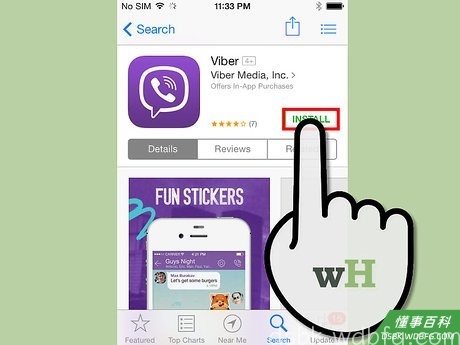 Step 1 在你的移动设备上安装Viber。