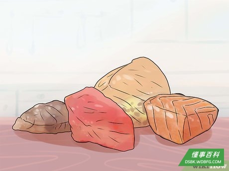 步骤2