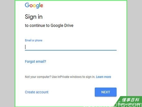 Step 3 输入帐号信息。