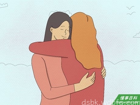 Step 3 与他人建立长久的关系。