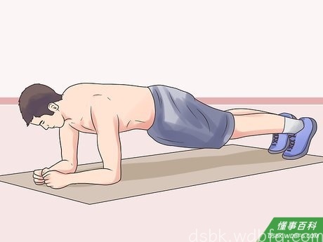 Step 3 把锻炼时间穿插在日常活动中。
