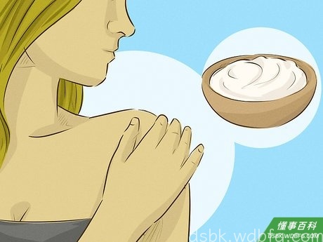 Step 2 用含大量乳酸的食物来治疗皮肤。