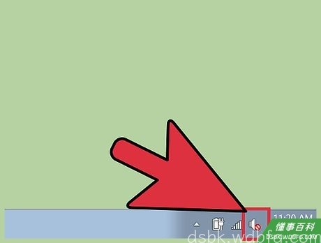 Step 4 检查音量。