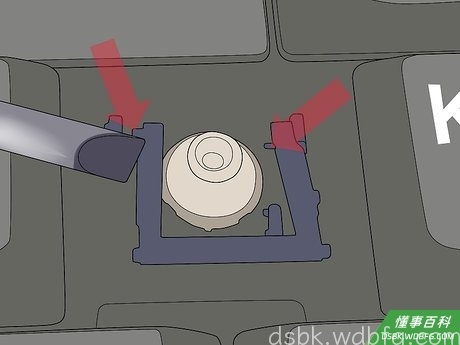 Step 5 将两块夹片合在一起。