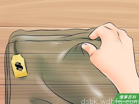 Step 4 购买有热衬里的窗帘。