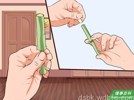 Step 2 准备栓剂。