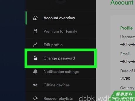 Step 7 下滑页面，单击修改密码。