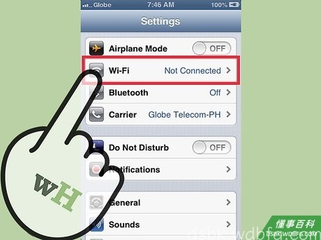 Step 2 点击Wi-Fi,然后点击其它。