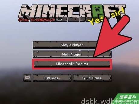 Step 2 点击“Minecraft领域”。