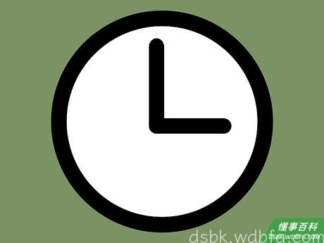 Step 5 等待文件上传完毕。