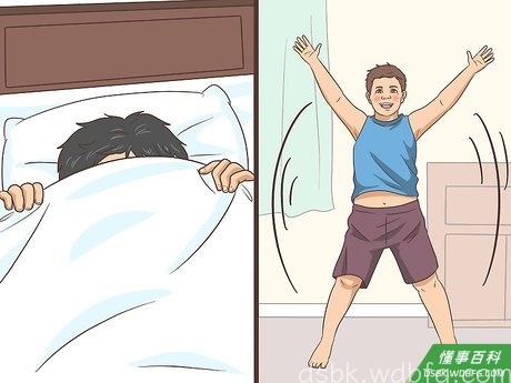 Step 3 通过运动或者躲在毯子下面让你的脸变红。