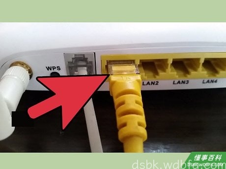 Step 6 重置您的调制解调器/路由器。