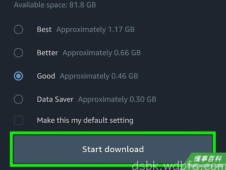 Step 4 点击或点按下载选项卡。