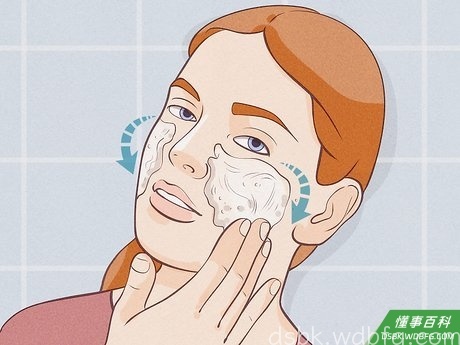 Step 4 敷面膜前先清洁面部，去除角质。