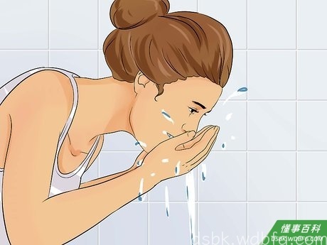 Step 3 洗掉脸上的磨砂膏。