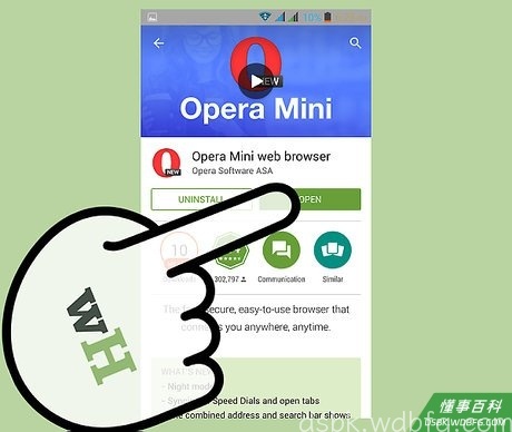 Step 1 打开Opera Mini浏览器。
