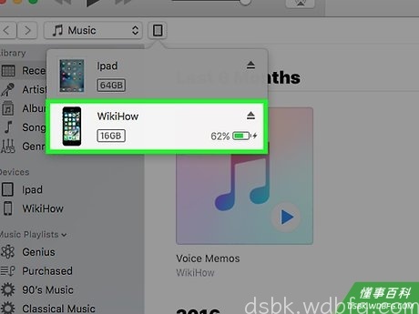 Step 4 把已修复的iPod touch连接到USB连接线的基座端口。