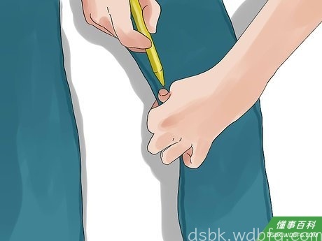 Step 2 画图纸。