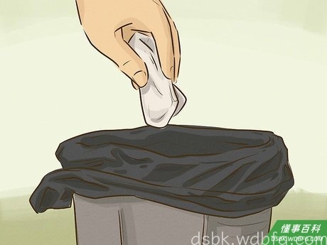 Step 3 妥善处理废纸。