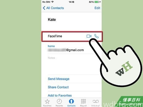 Step 2 找出你希望使用FaceTime进行联系的朋友。