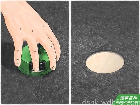 Step 2 移除损坏的地毯。