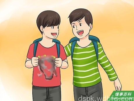 Step 4 和信赖的朋友和大人一起。