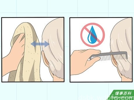 Step 5 洗护头发时动作轻一点，尤其要温柔地对待湿头发。