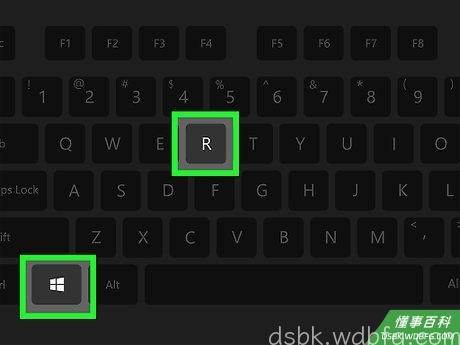 Step 2 按住Windows键，点击R，打开“运行”应用程序。