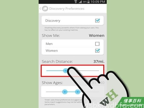 Step 3 定义你的距离选项。