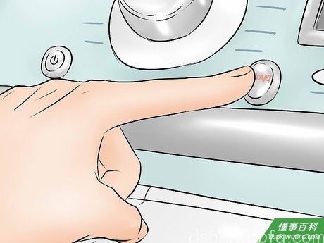 Step 8 重新启动机器,看看效果。