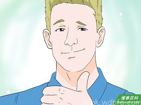 Step 2 自带男子汉气场。