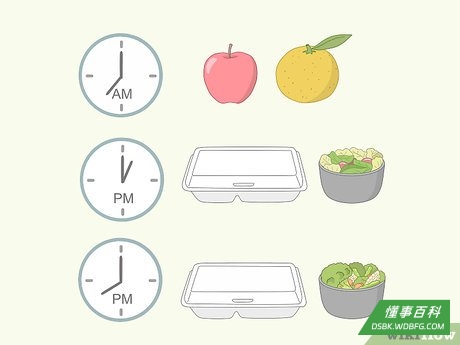 步骤4
