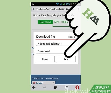 Step 8 Opera Mini浏览器允许你设置下载文件的路径。