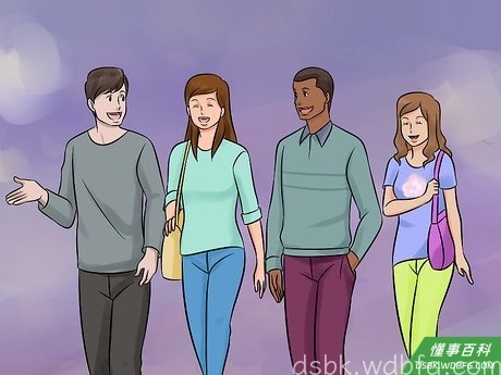 Step 2 结伴而行。