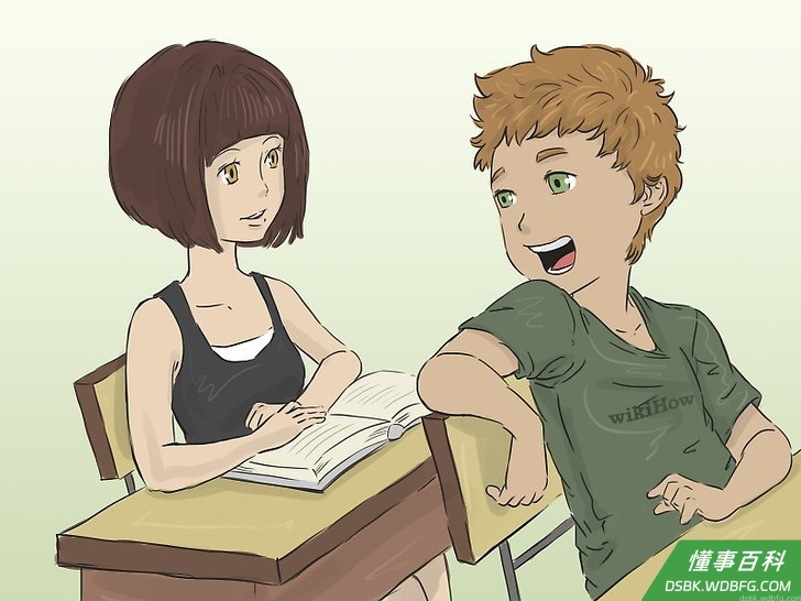 Step 5 问问她的学习。