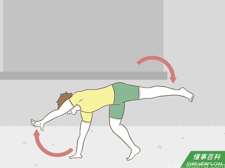 Step 7 放下之前首先抬起的那只脚。