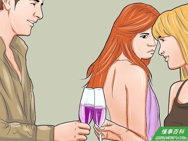 Step 7 不要嫉妒。