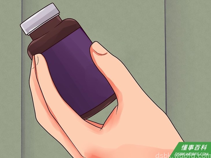 Step 3 服用褪黑素。