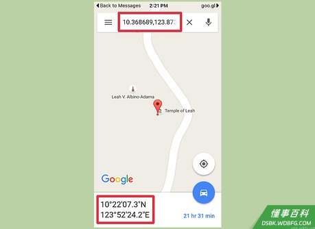 Step 7 查找经度和纬度信息。