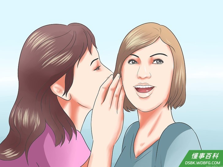 Step 6 单独地通知每个人。