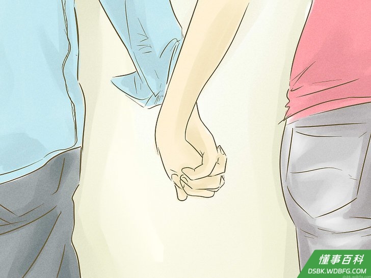 Step 5 确保你们彼此合适,能够和睦共处。