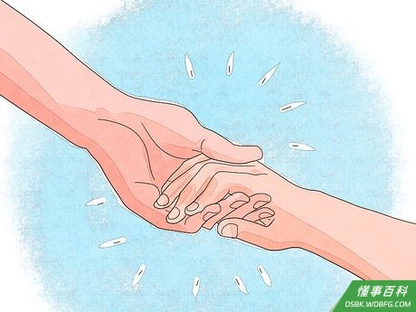 Step 3 依靠自己的人际关系。