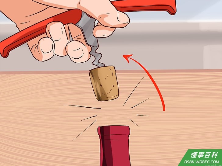 Step 8 拔出瓶塞。
