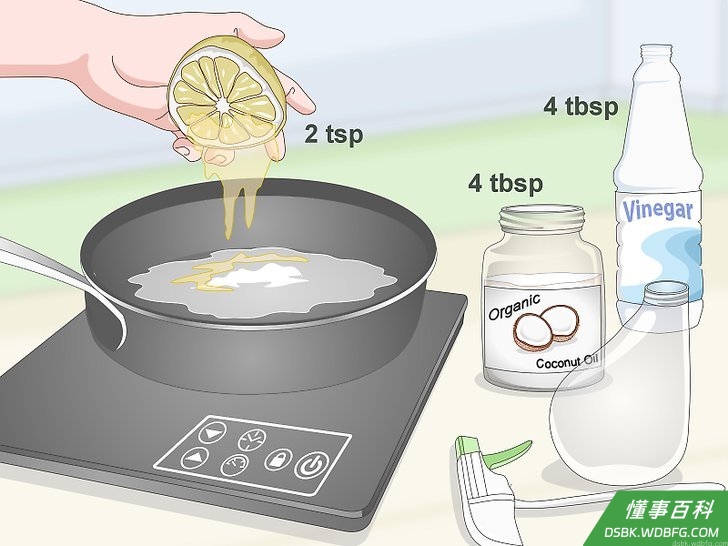 Step 2 用椰子油制作家具擦光油。