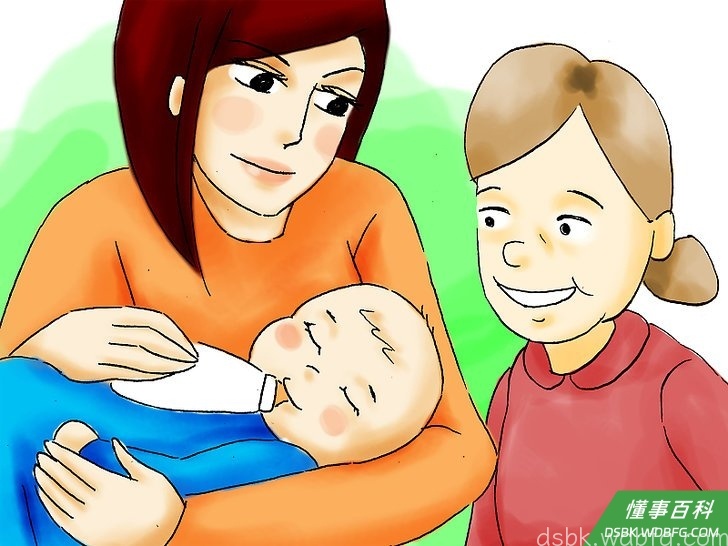Step 2 接受你做奶奶这一身份。