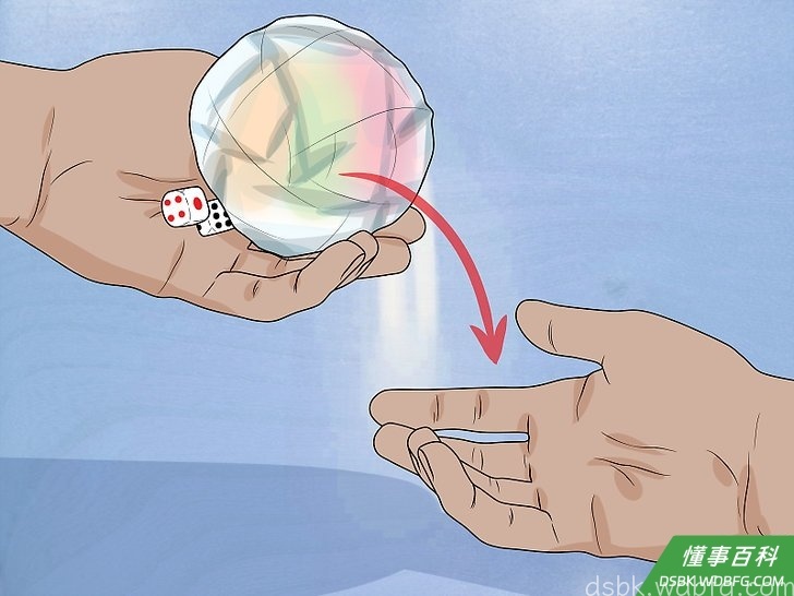 Step 5 将球和骰子往右传递。