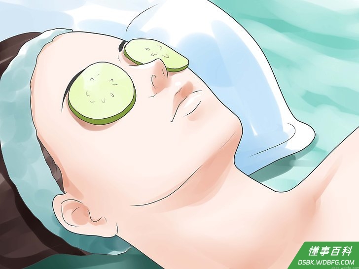 Step 2 冷敷眼部。