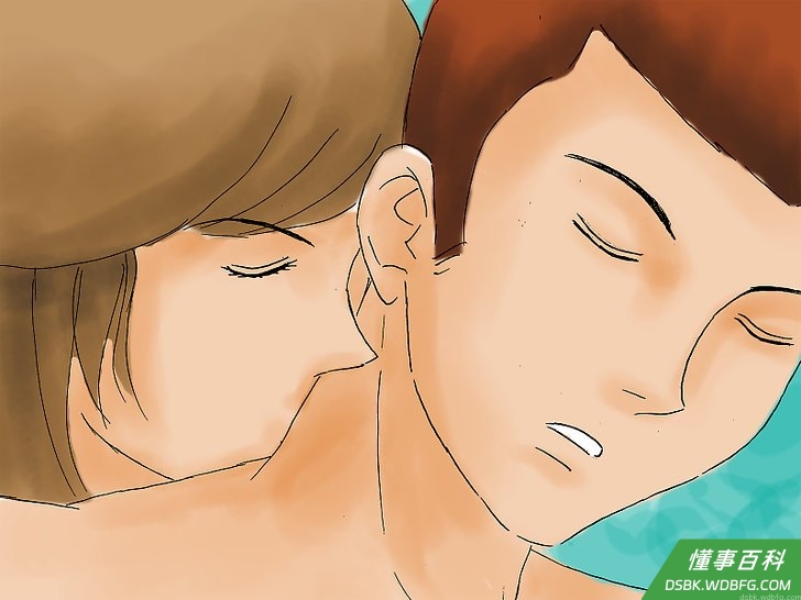 Step 4 要有冒险精神。